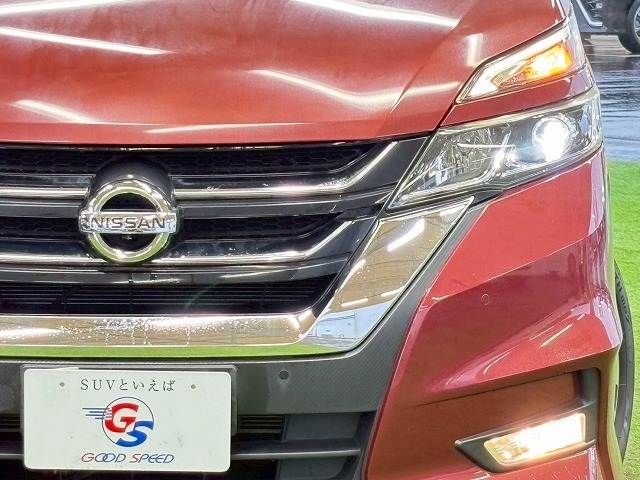 SERENA  S-HYBRID