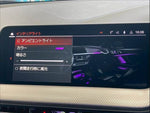BMW 2series Gran coupe