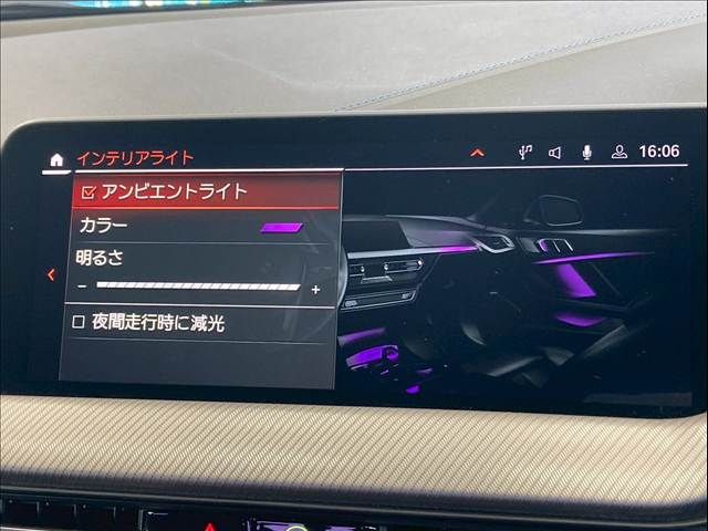 BMW 2series Gran coupe