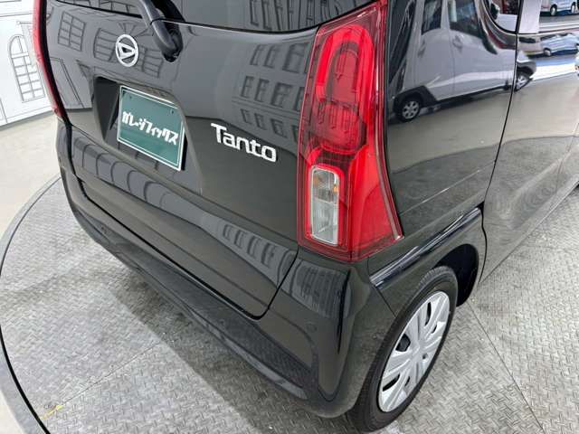 TANTO
