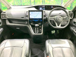 SERENA  S-HYBRID