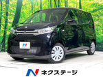 eK WAGON
