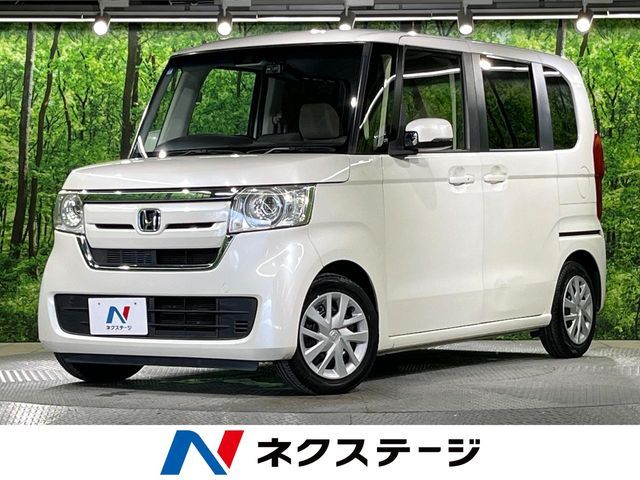 N BOX