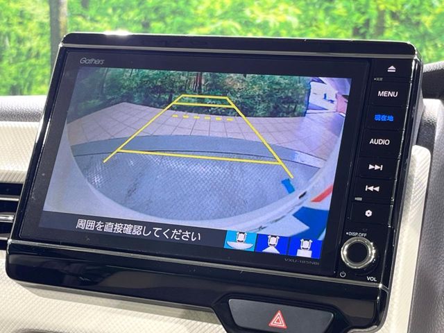 N BOX