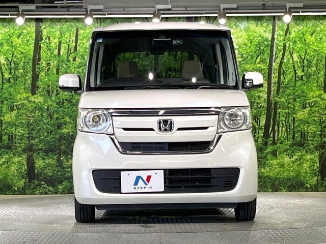 N BOX