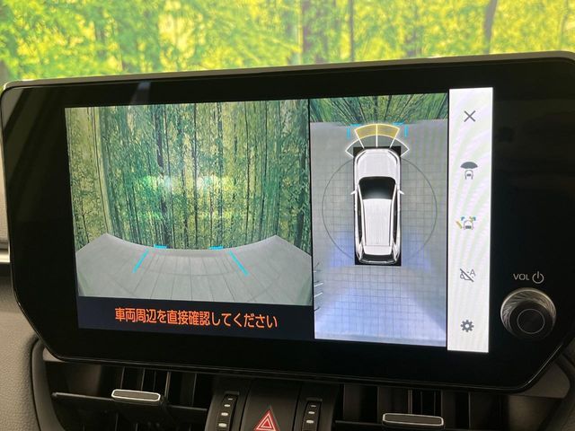 RAV4 HYBRID 4WD