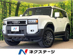 LANDCRUISER 250