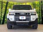 LANDCRUISER 250