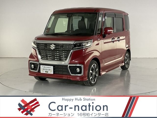 Spacia custom