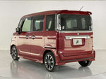 Spacia custom