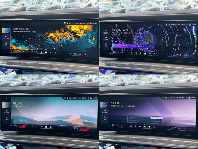 BMW i7