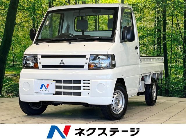 MINICAB truck