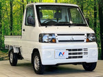 MINICAB truck