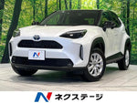 YARIS CROSS HYBRID