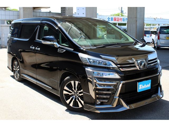 VELLFIRE