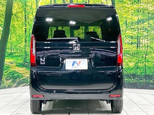 N BOX