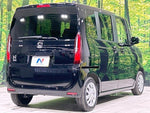 N BOX