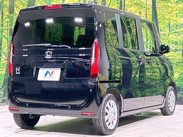 N BOX