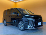 VOXY