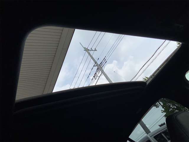 SKYLINE