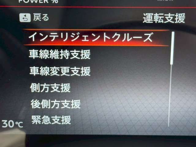 SERENA  WG