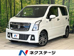 WAGON R STINGRAY