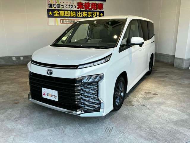 VOXY