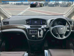 ELGRAND