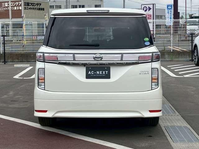 ELGRAND