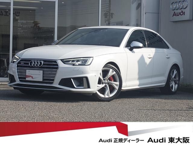 AUDI S4