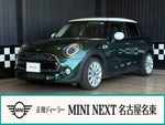 MINI COOPER SD 5DOOR