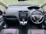 SERENA  S-HYBRID