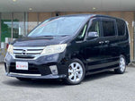 SERENA  S-HYBRID