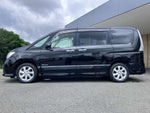 SERENA  S-HYBRID