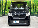 N BOX