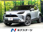 YARIS CROSS HYBRID