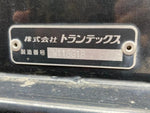 RANGER