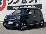 N-ONE