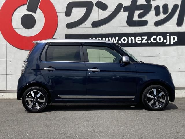 N-ONE