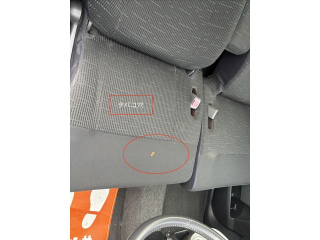 MOVE CUSTOM