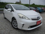 PRIUS Alpha