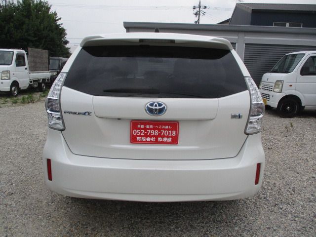 PRIUS Alpha