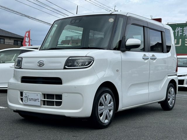 TANTO