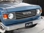 LANDCRUISER wagon