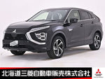 ECLIPSE CROSS PHEV