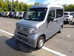 N-VAN