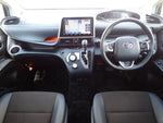 SIENTA HYBRID