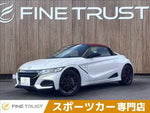 S660