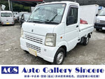 CARRY truck