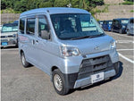 PIXIS van